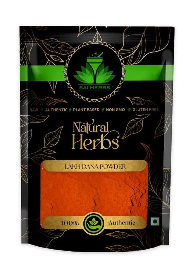 SAI HERBS مسحوق لاك دانا النقي من ساي هيربز - مسحوق لاكشا - مسحوق لاك دانا - مسحوق لاسيفر لاكا - نقي وطبيعي (100 جرام) - Image 1